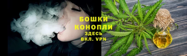таблы Горно-Алтайск