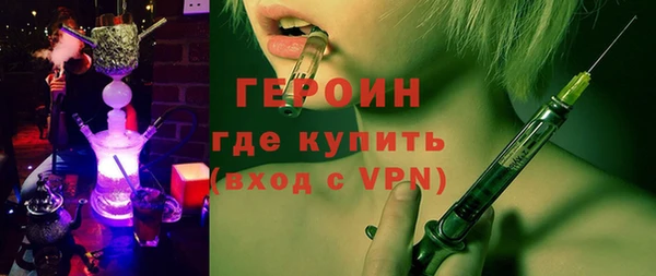 mdpv Вязники