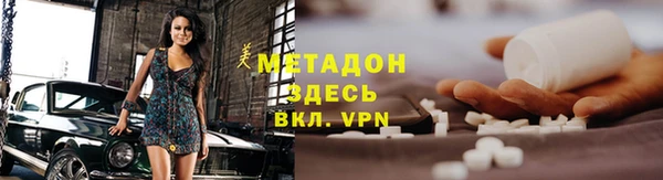 таблы Горно-Алтайск