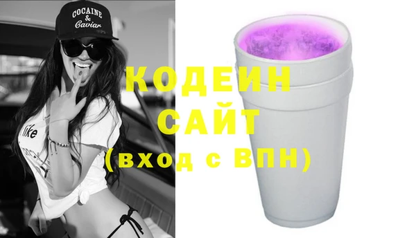 mdpv Вязники