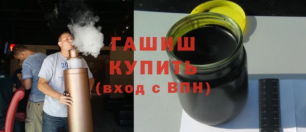 mdpv Вязники