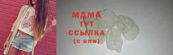 ешки Вяземский