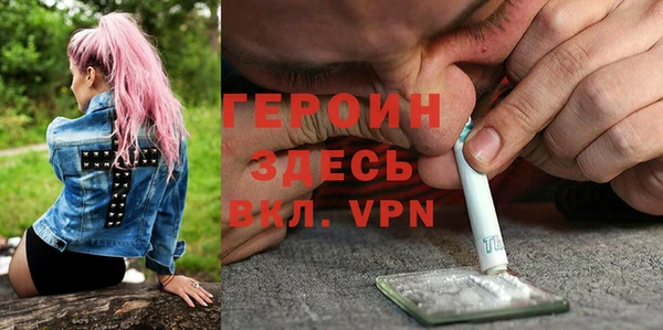 mdpv Вязники