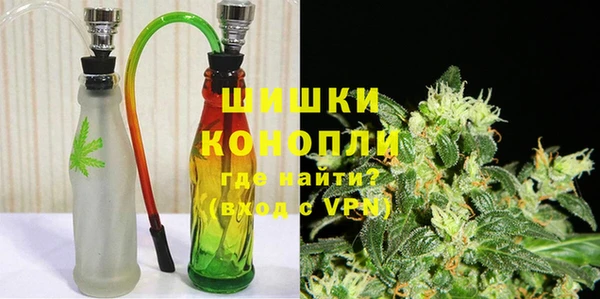 MESCALINE Вязьма