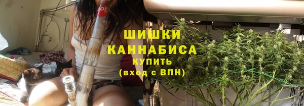 таблы Горно-Алтайск