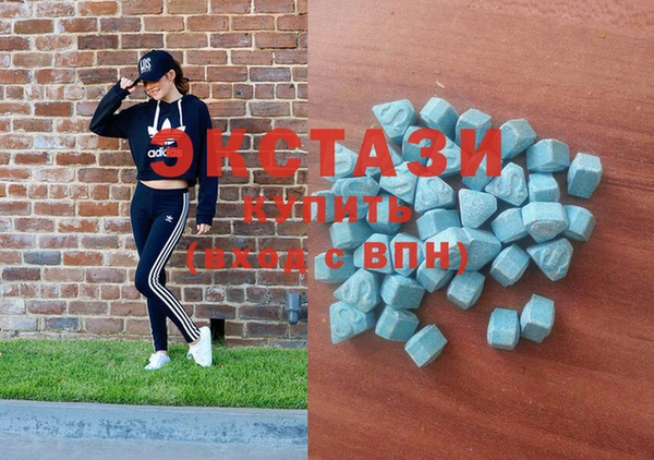 MESCALINE Вязьма