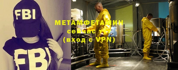 mdpv Вязники