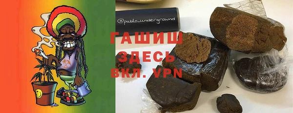 mdpv Вязники