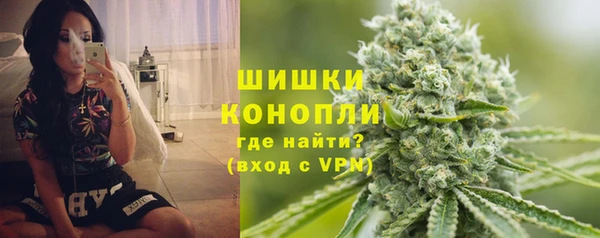 MESCALINE Вязьма