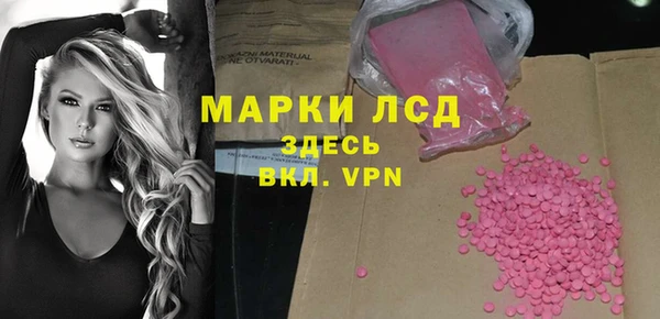 mdpv Вязники