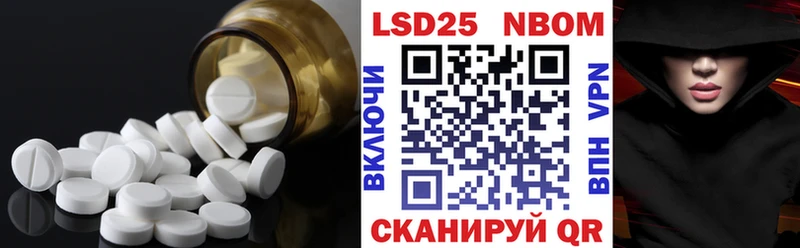 LSD-25 экстази кислота  дарнет шоп  Орехово-Зуево 
