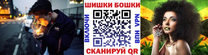 где продают наркотики  Орехово-Зуево  omg как войти  это как зайти  Марихуана индика 
